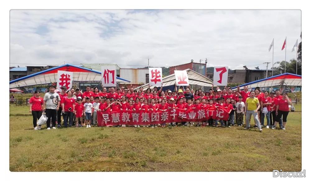 合影.jpg