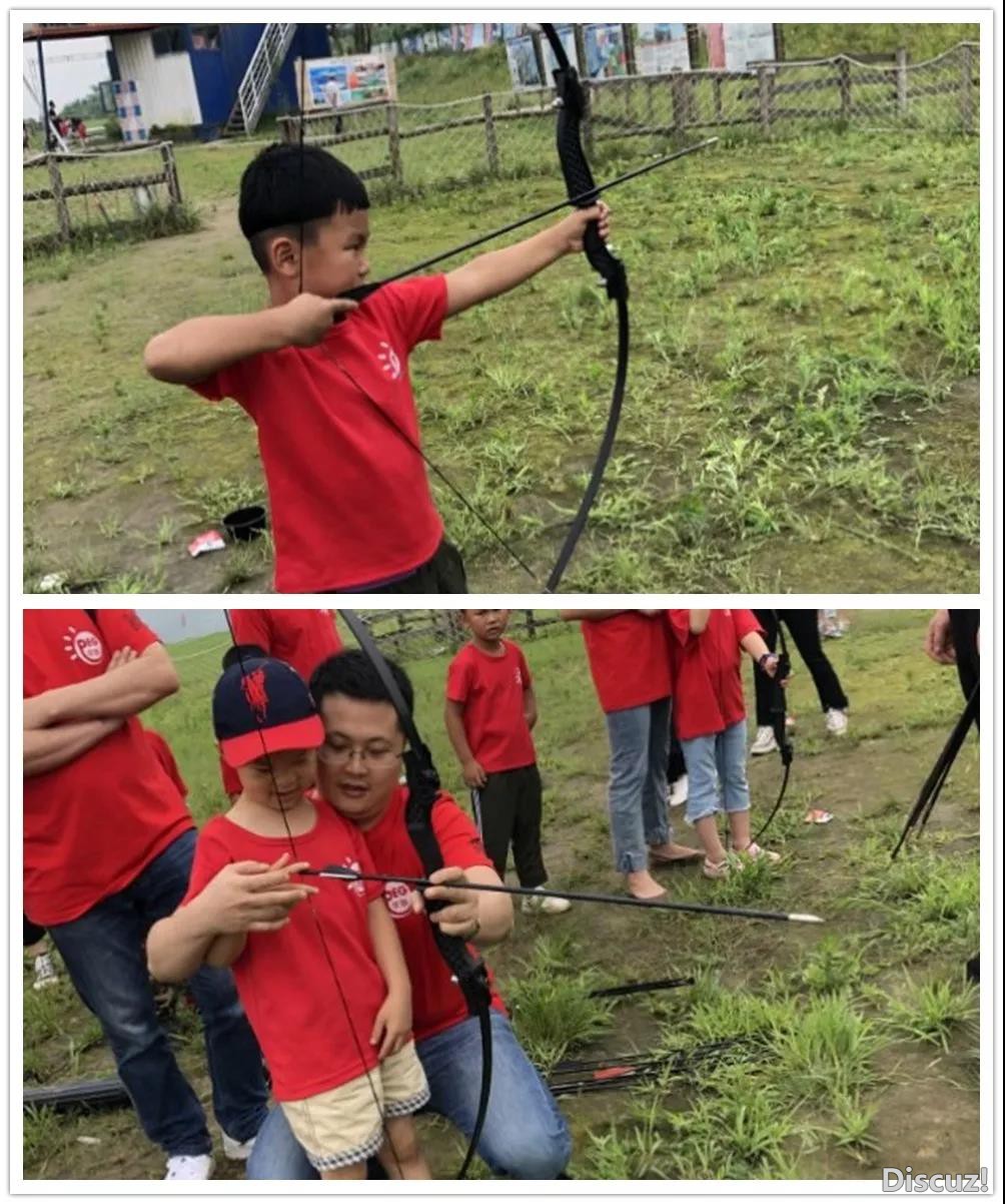 射箭2.jpg