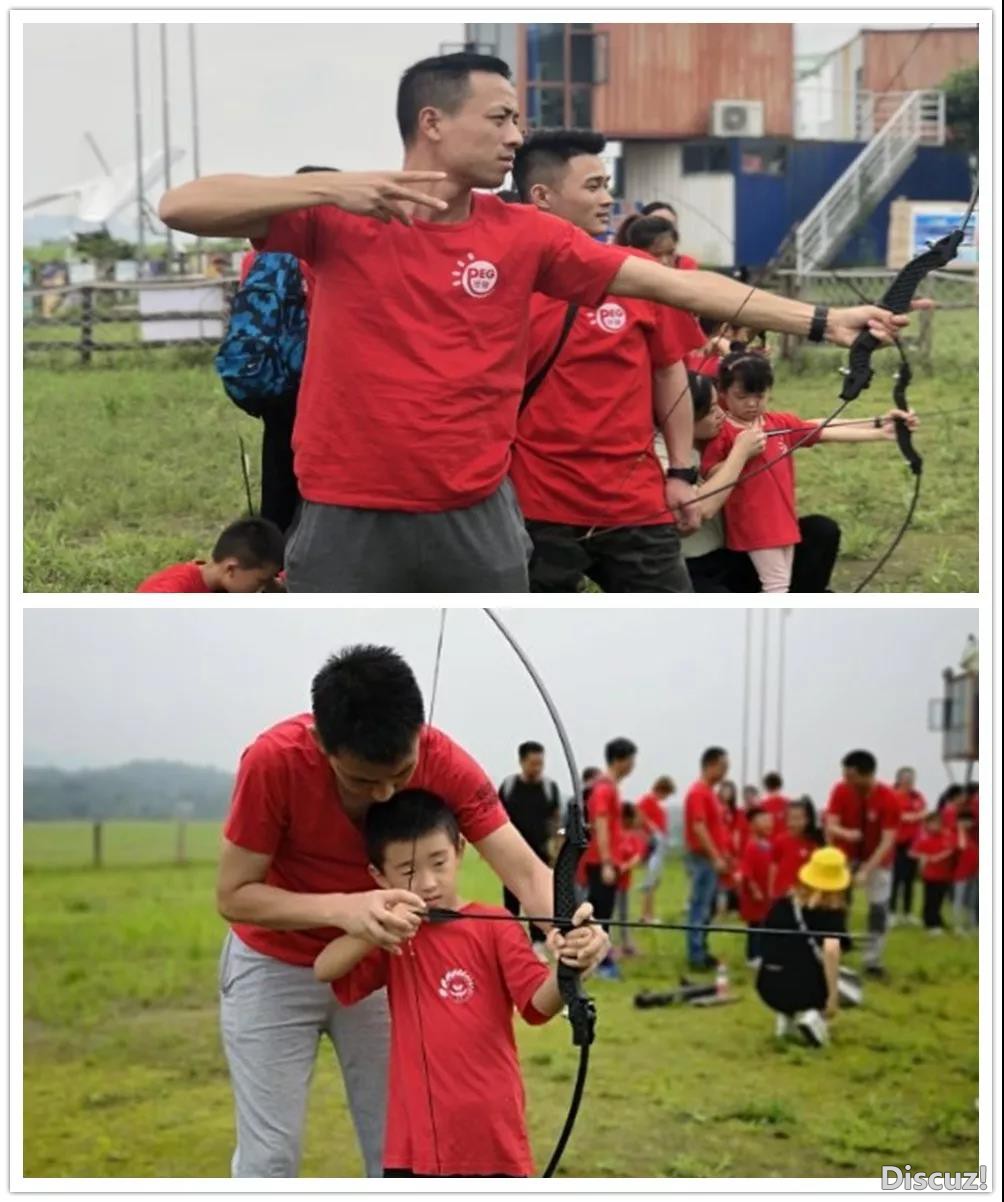 射箭3.jpg