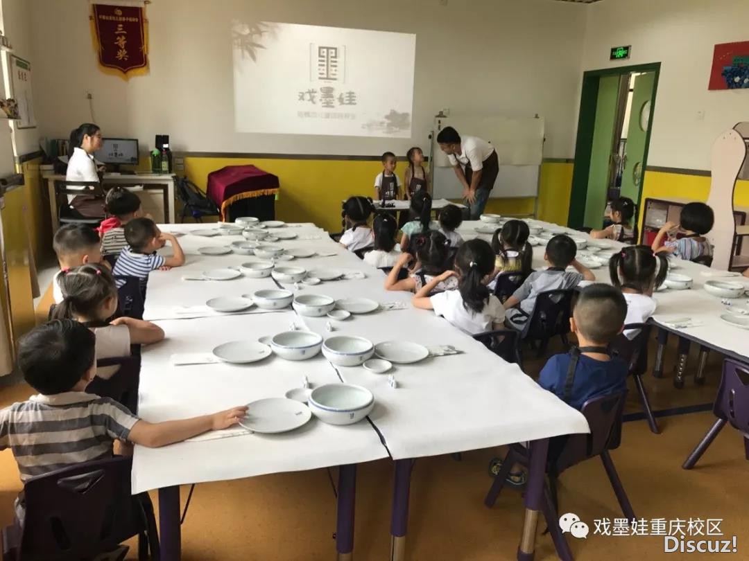 过程6.jpg