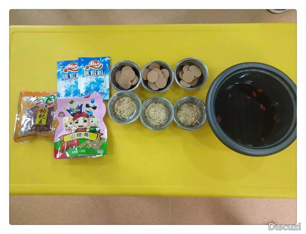告成1.jpg