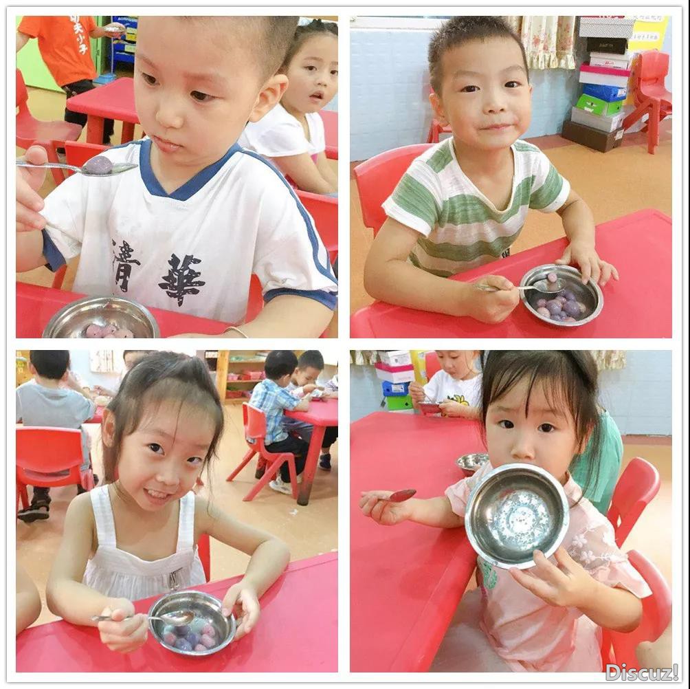 汤圆6.jpg