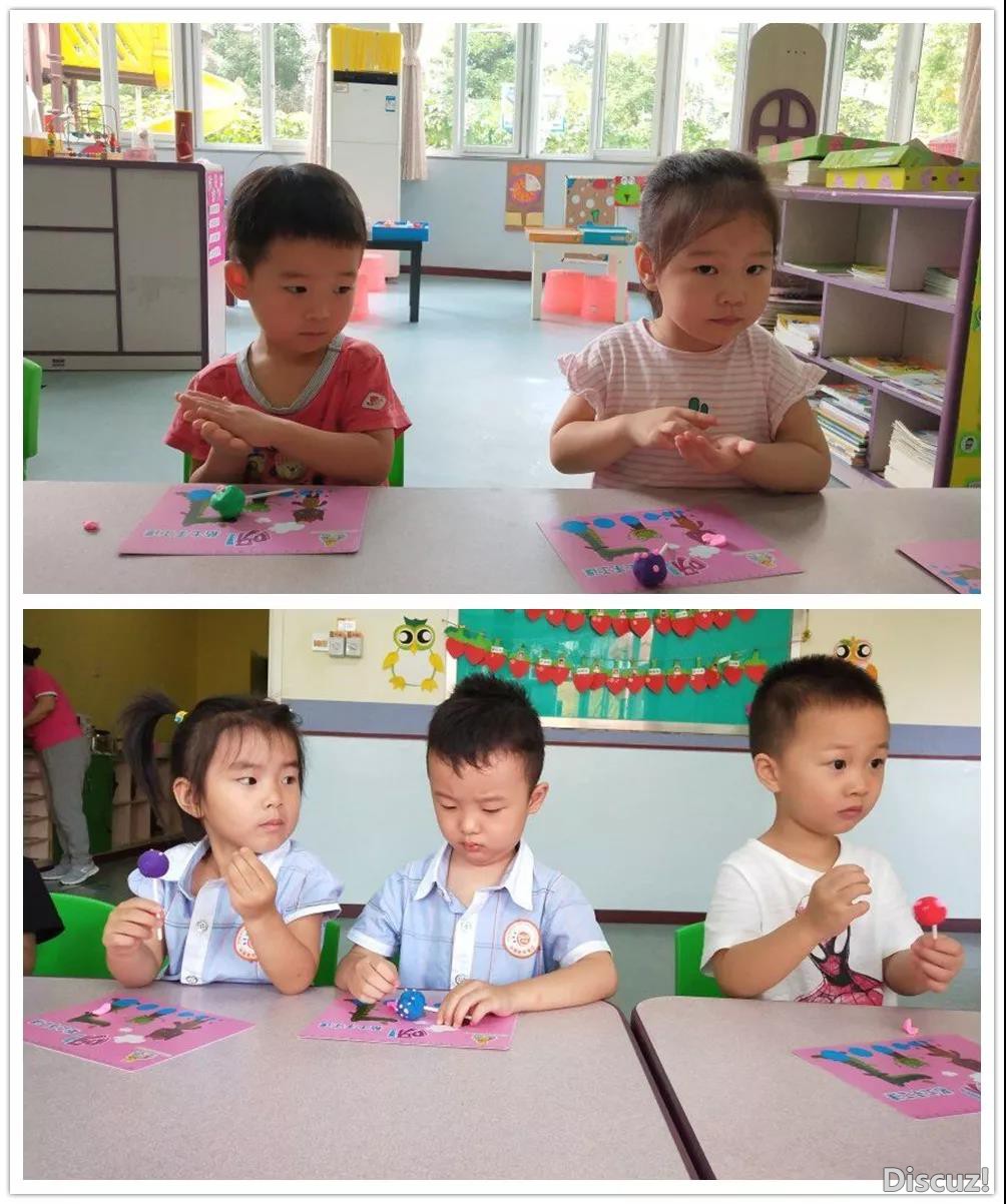 早慧1.jpg