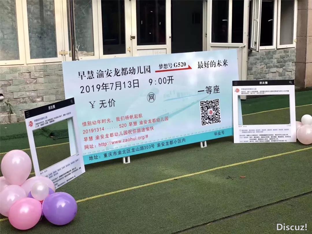 表现3.jpg
