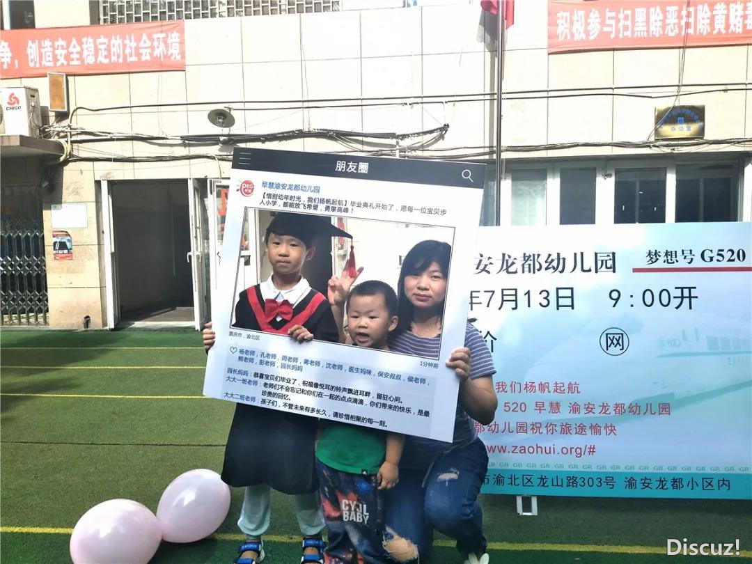 合影2.jpg