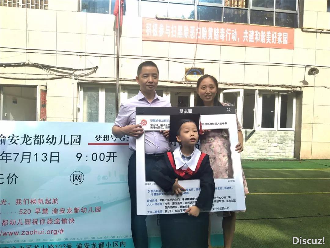 合影4.jpg