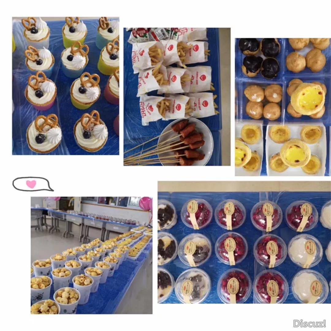 零食3.jpg