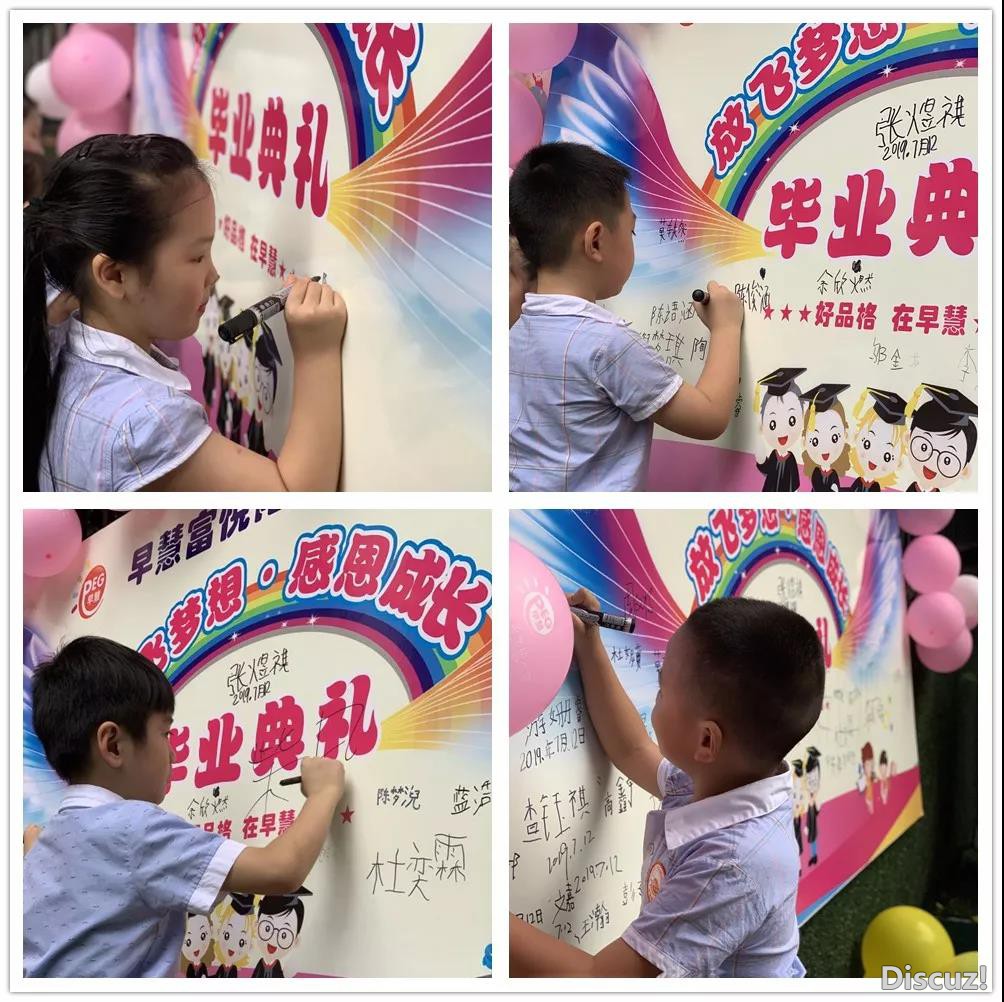 签到4.jpg