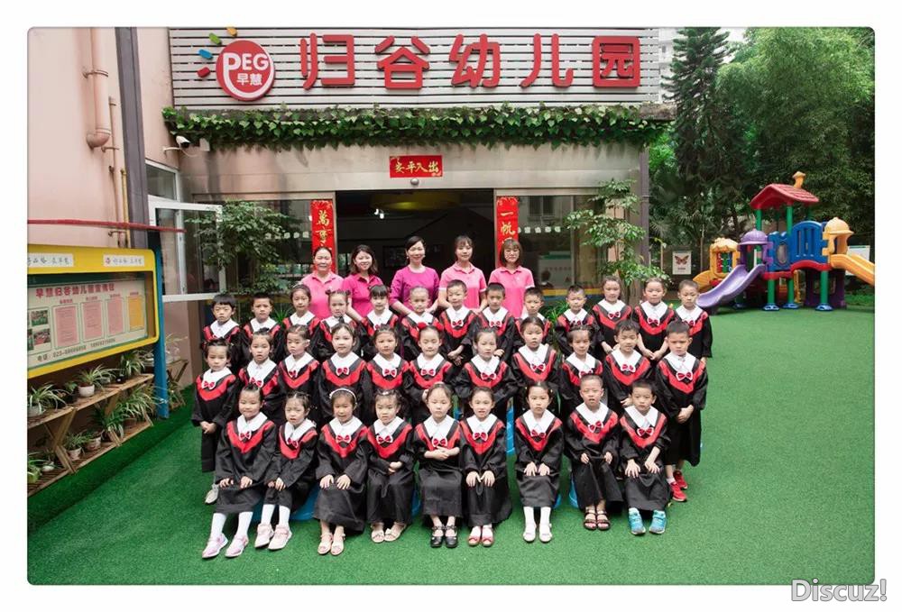 征程3.jpg