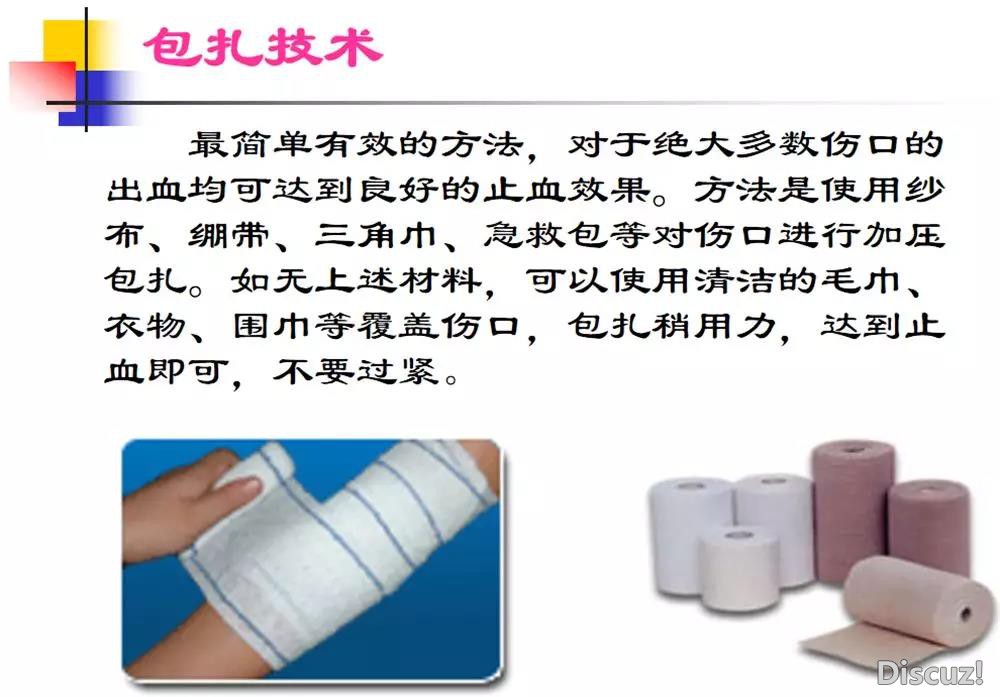 很大2.jpg