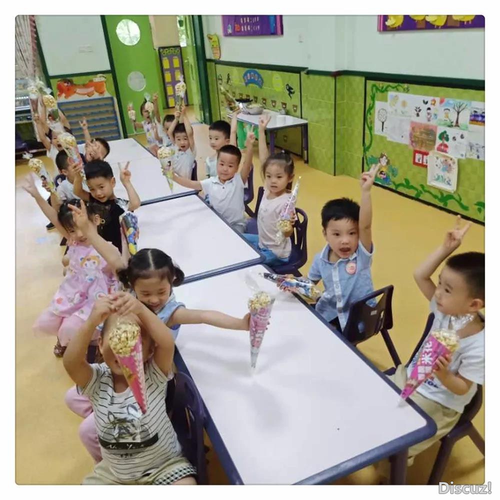 滋味4.jpg