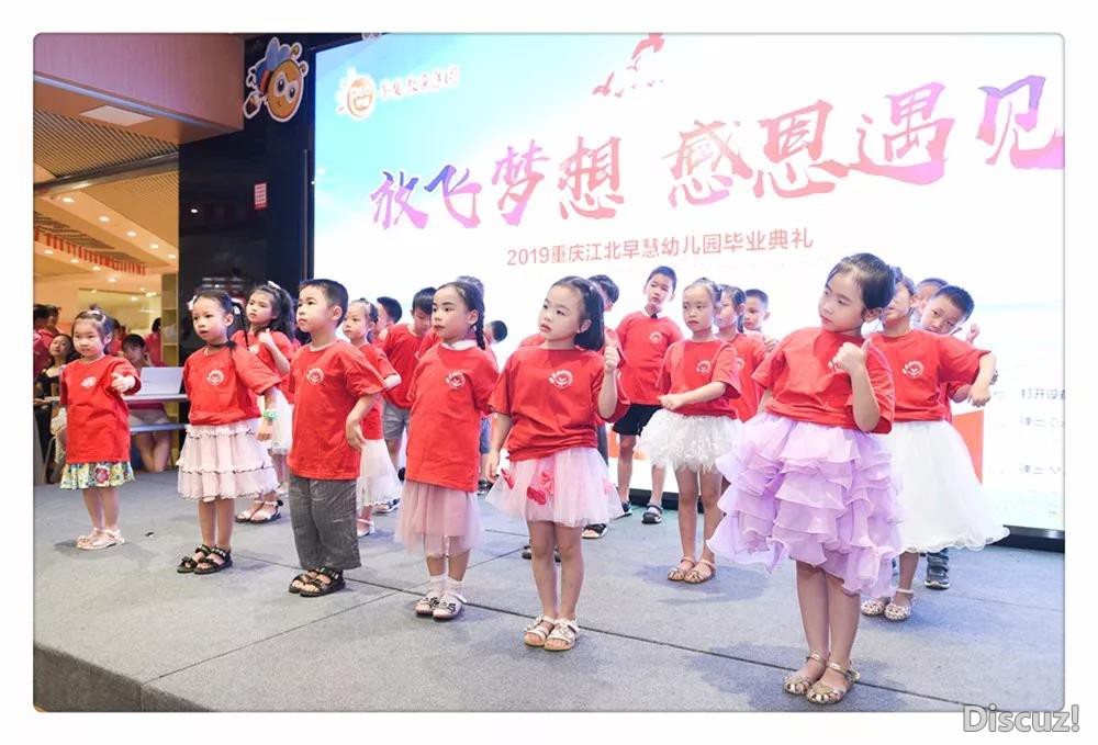 高潮3.jpg