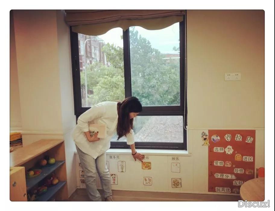 指导1.jpg