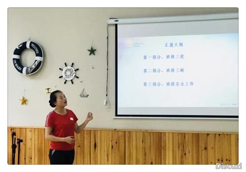 回顾1.jpg