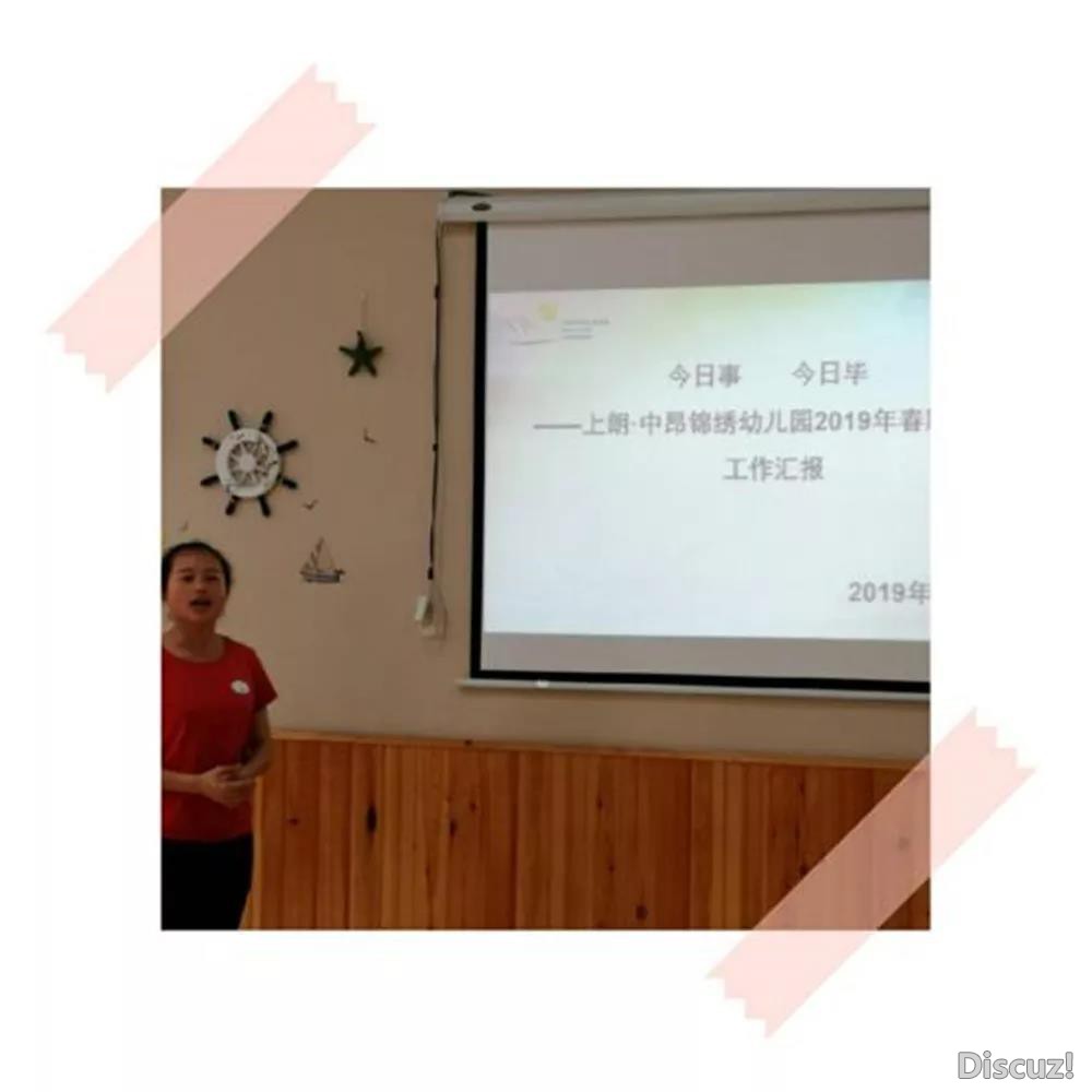 激励.jpg