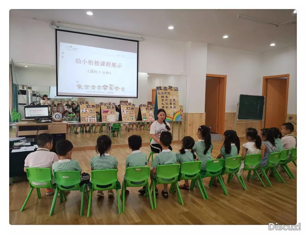 计划单1.jpg