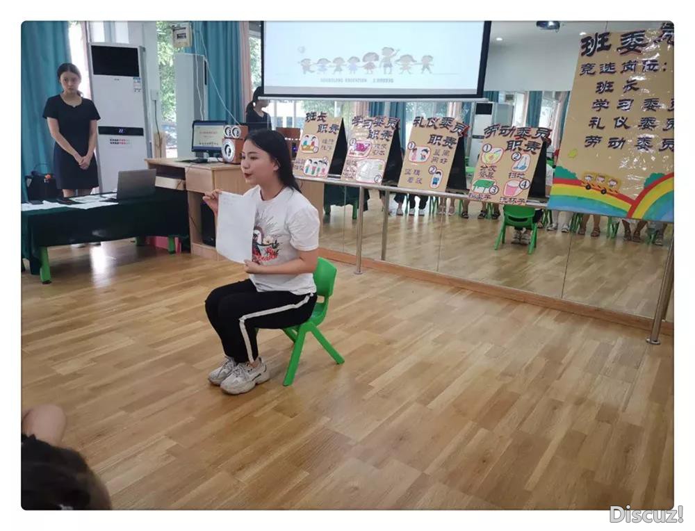计划单3.jpg