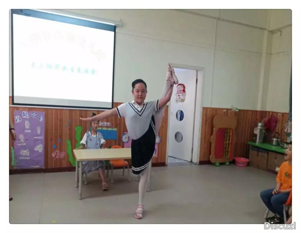不同2.jpg