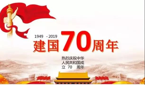 70.jpg