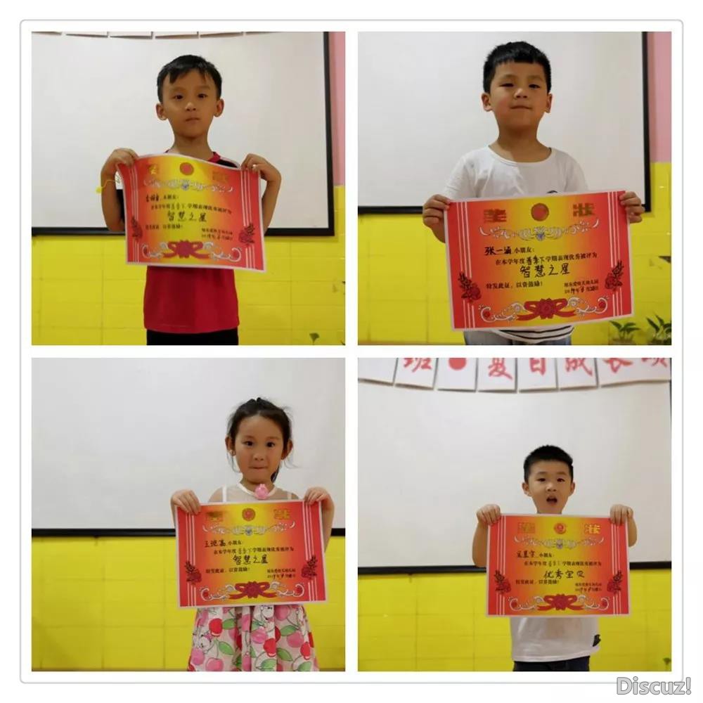 21JIE.jpg