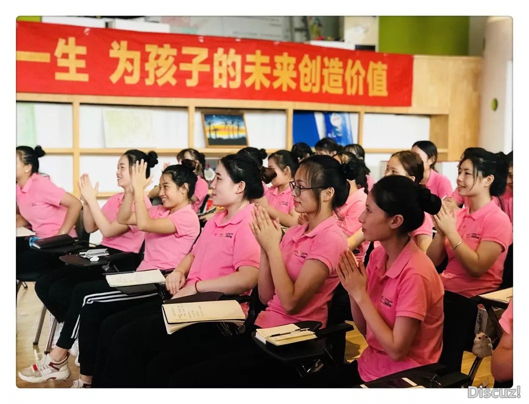 价值观2.jpg
