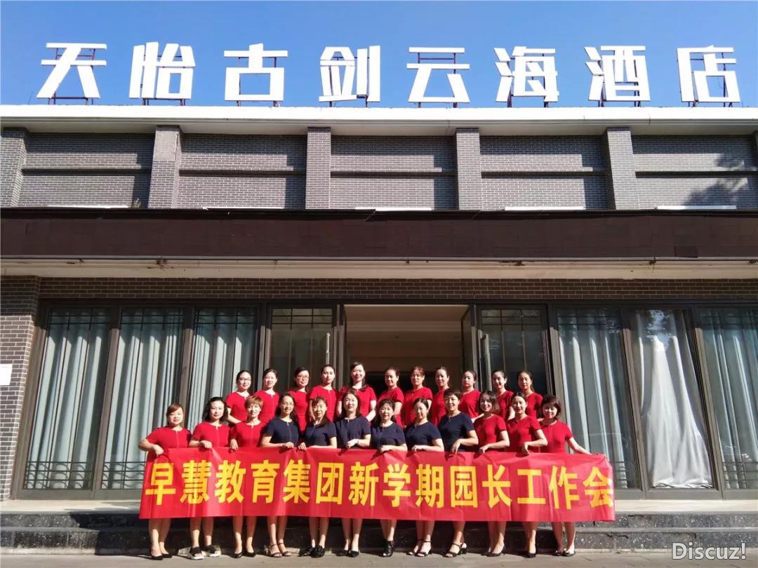 活动2.jpg