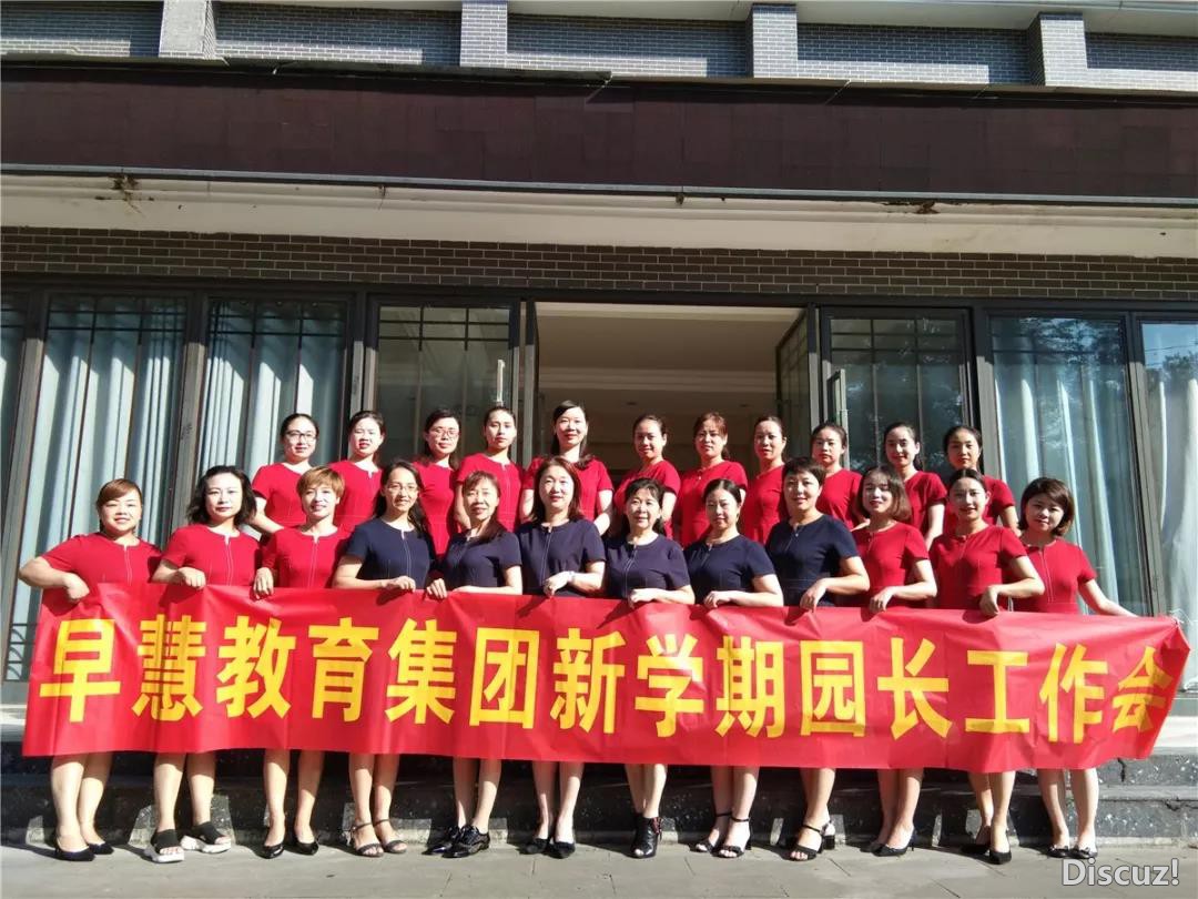 活动1.jpg