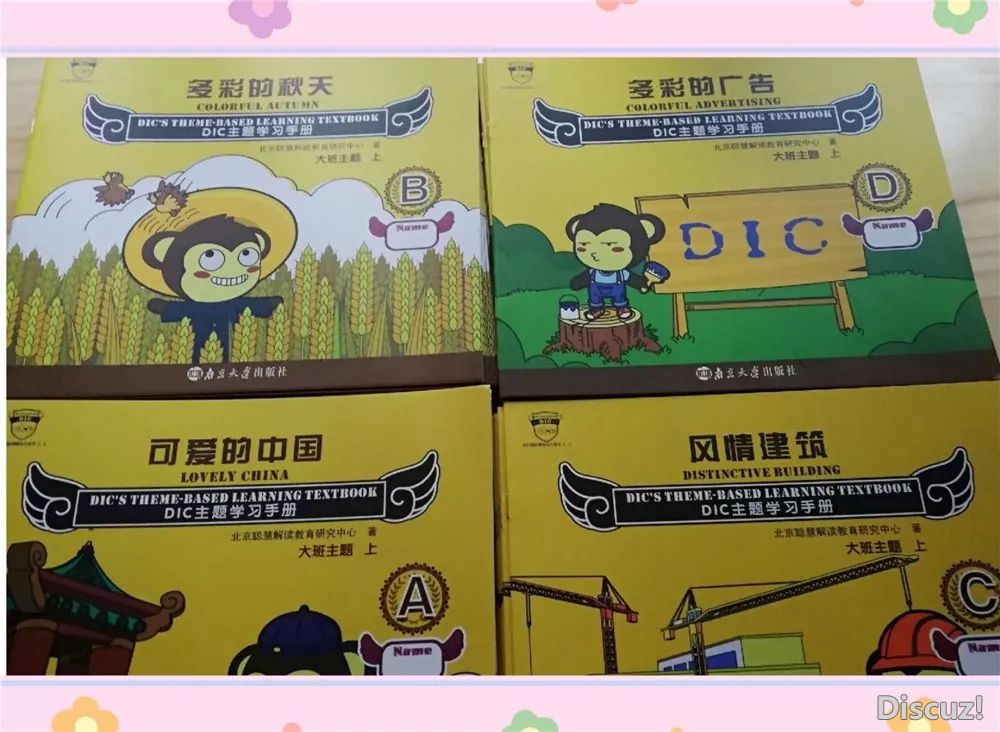 能力.jpg