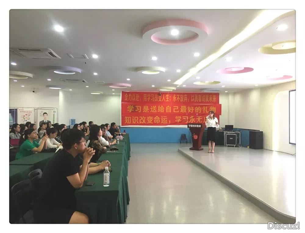 家长会3.jpg