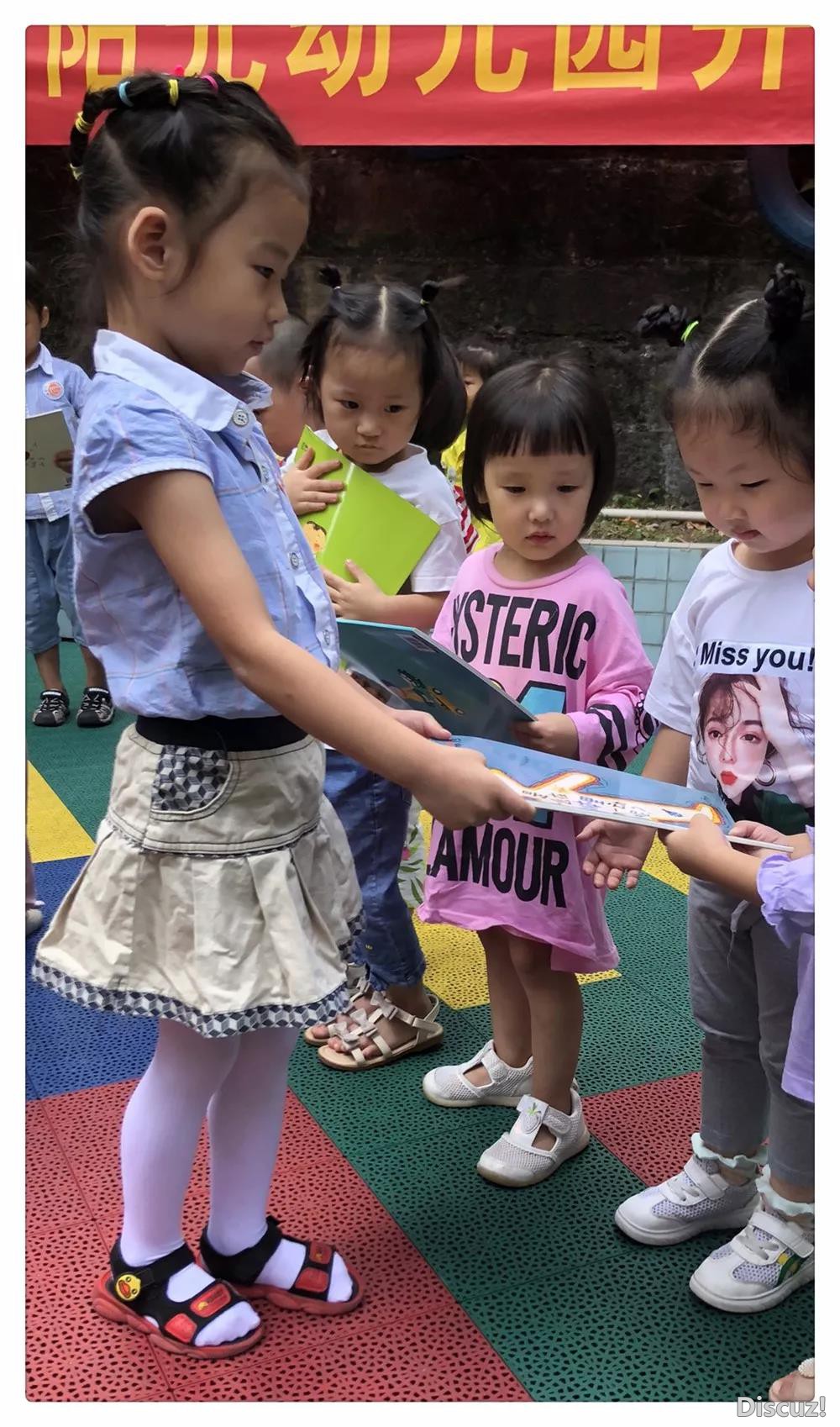 加入1.jpg