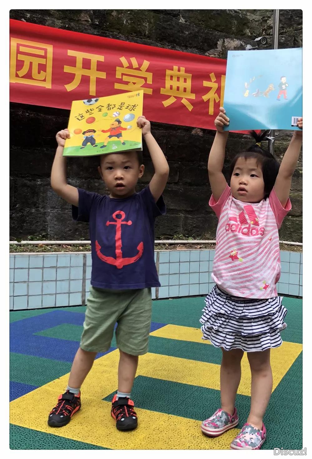 加入2.jpg