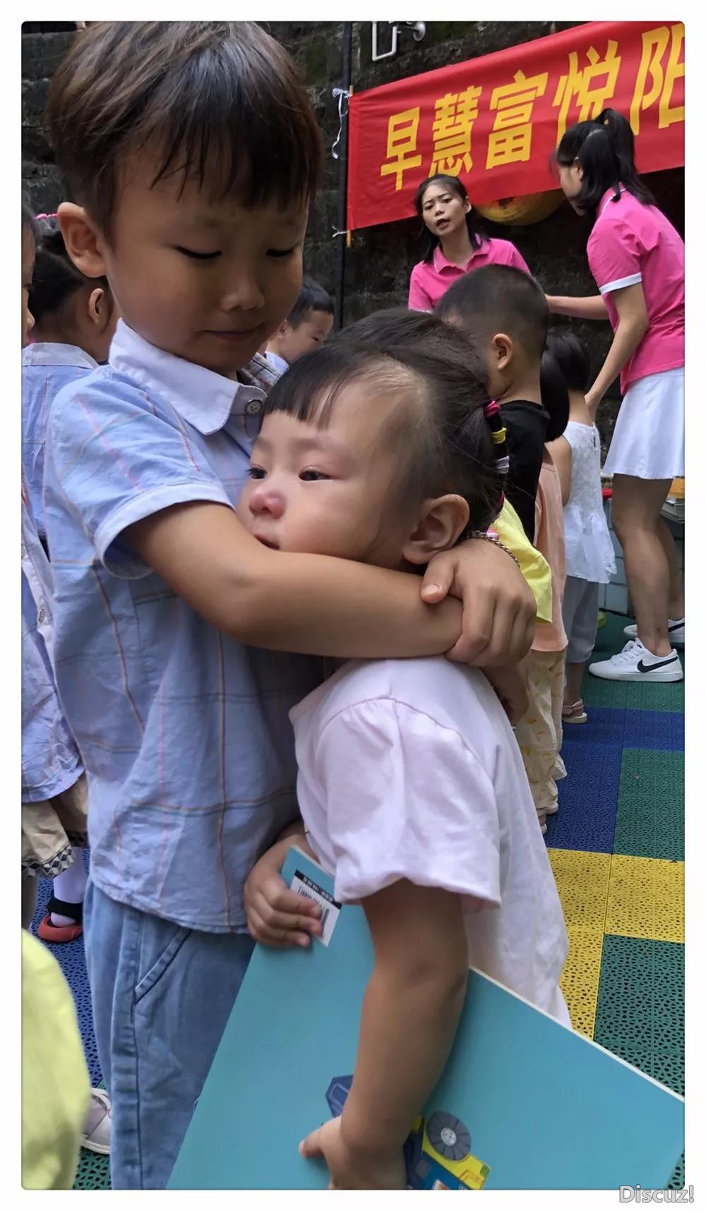 加入3.jpg
