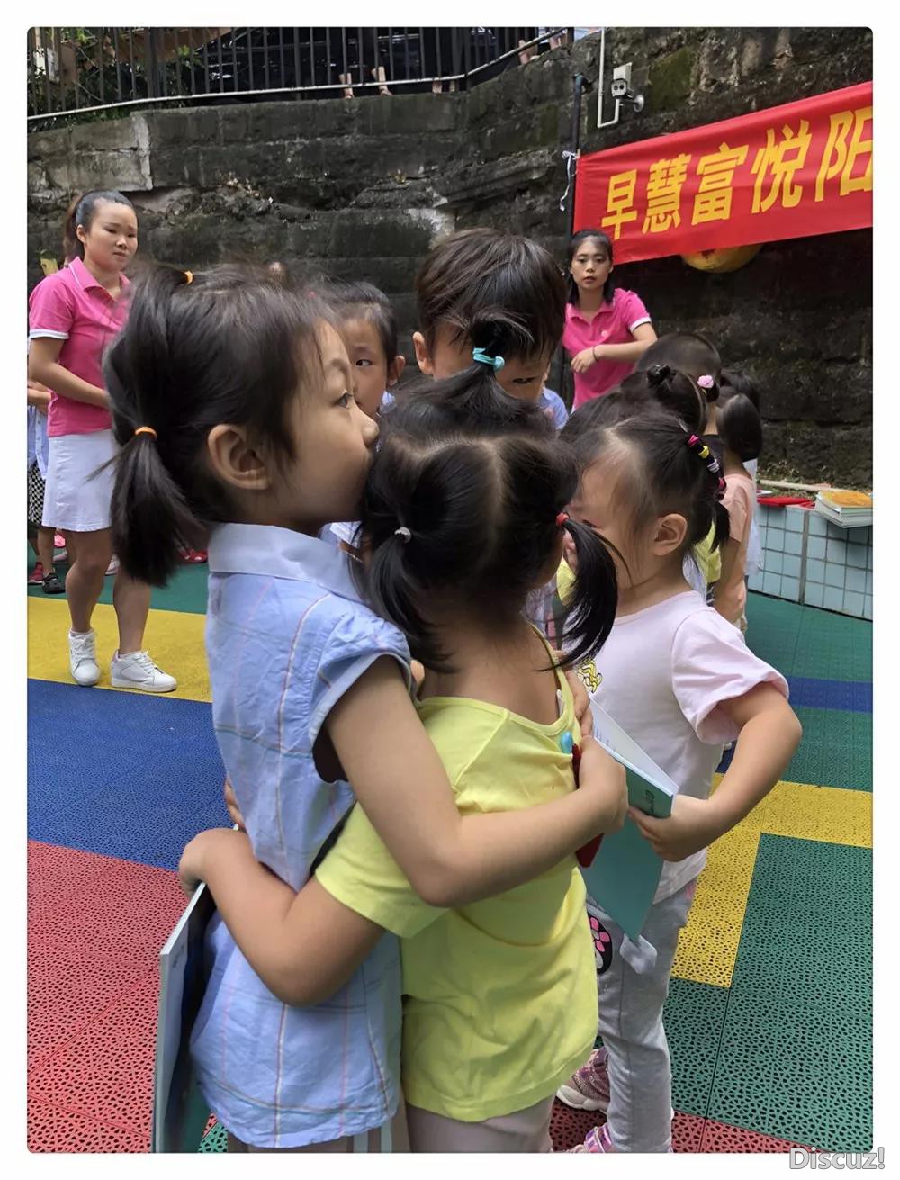 加入4.jpg