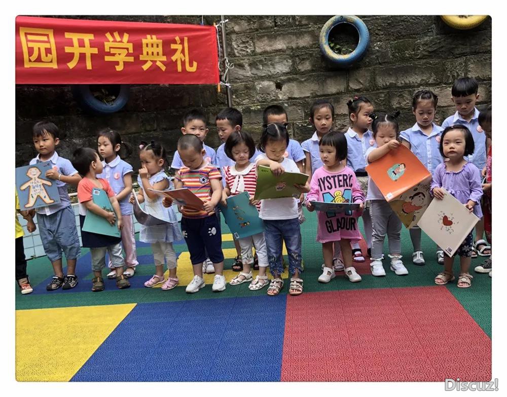 加入6.jpg