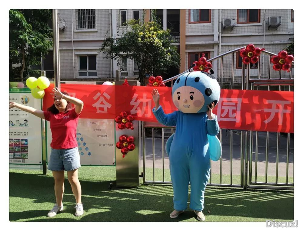 气氛1.jpg