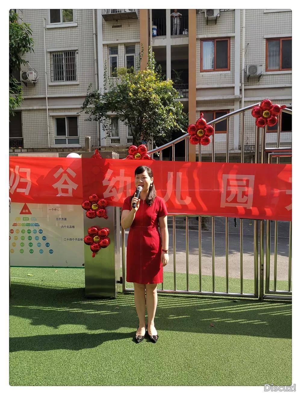 期望1.jpg