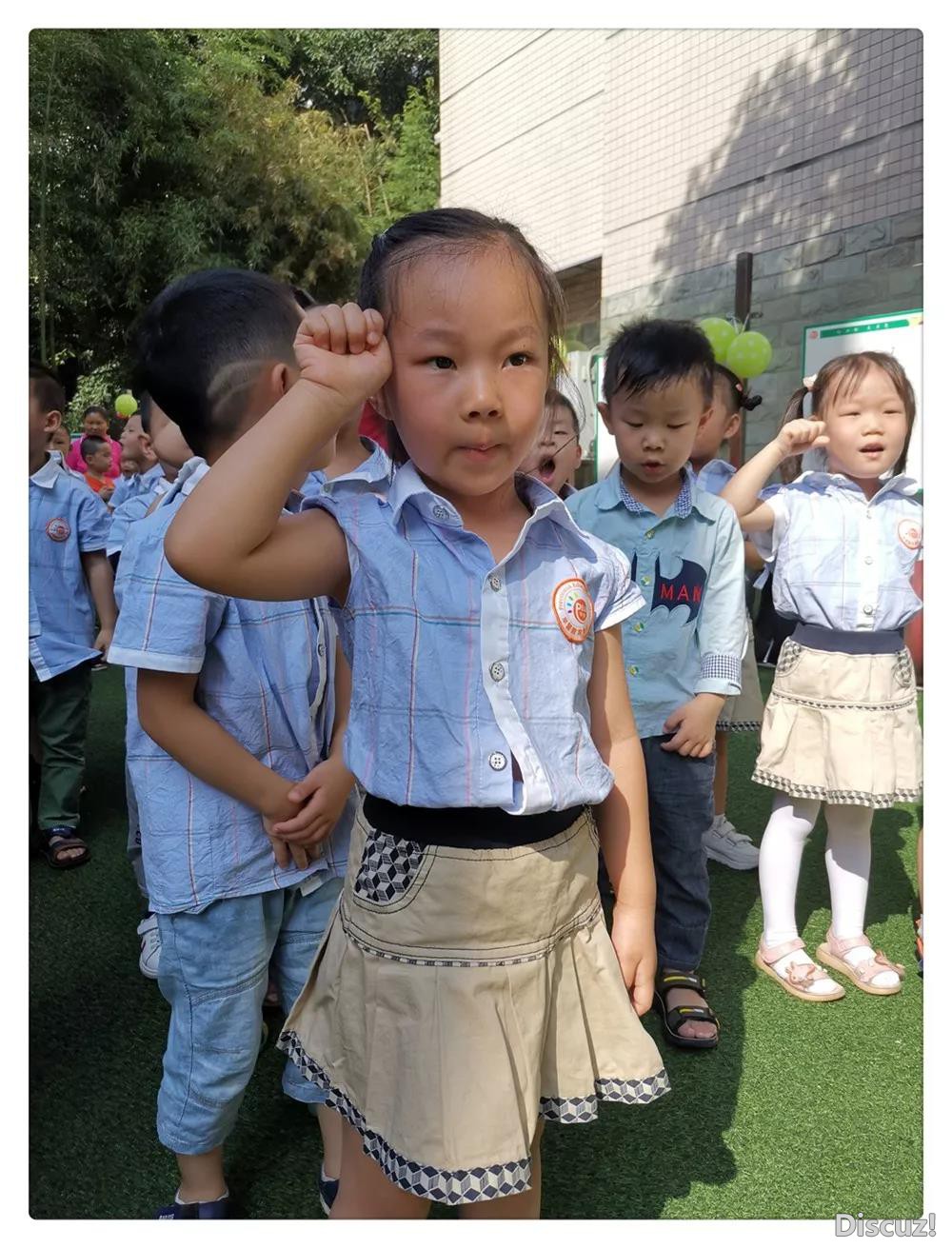 气氛2.jpg