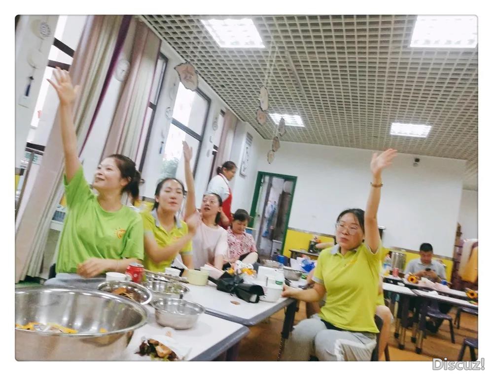 活动5.jpg