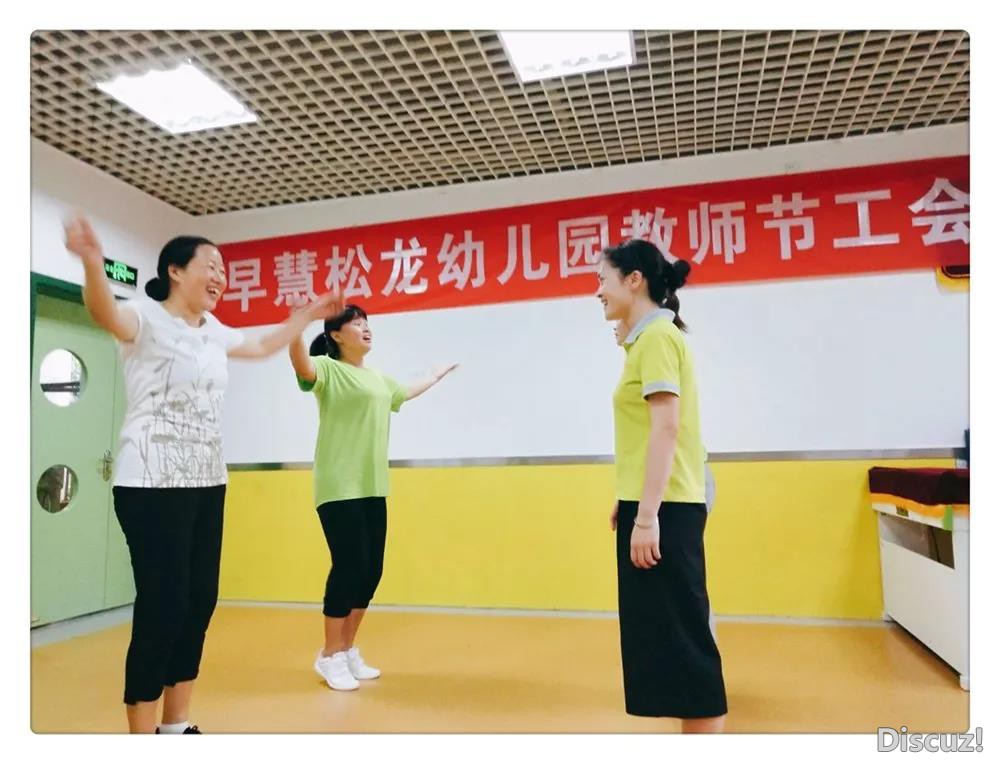 喜悦2.jpg