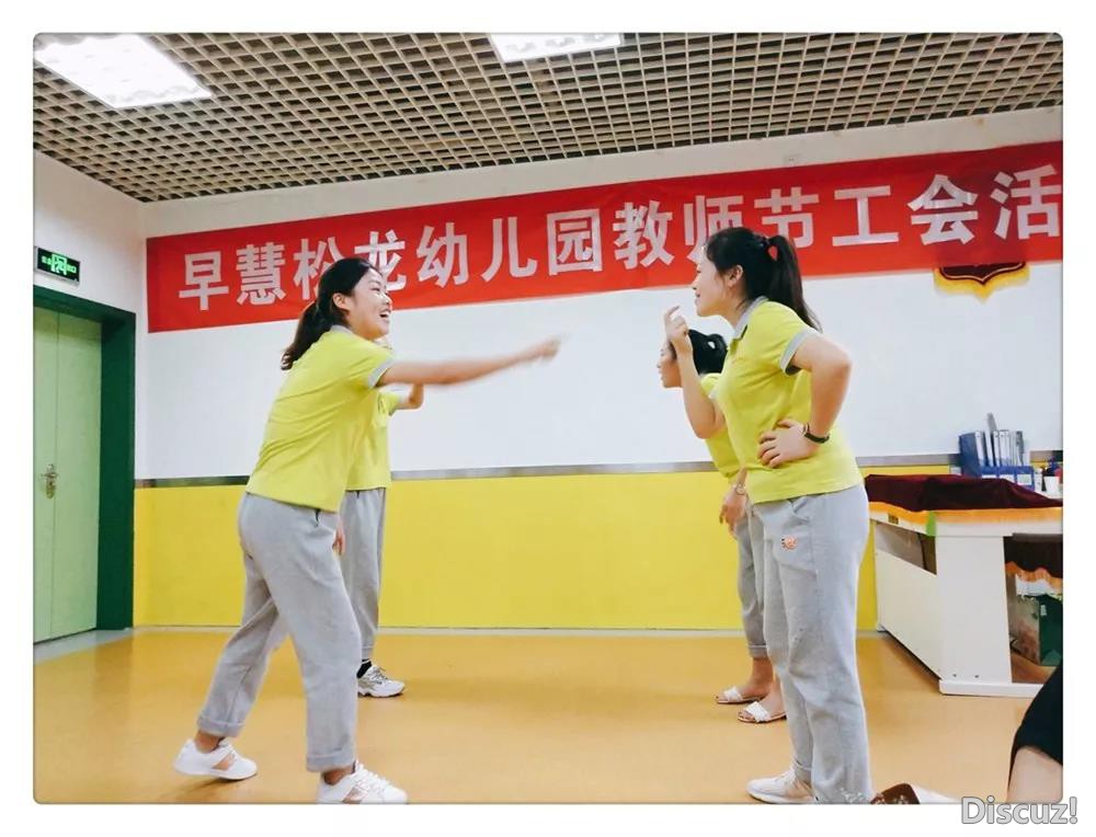 喜悦1.jpg