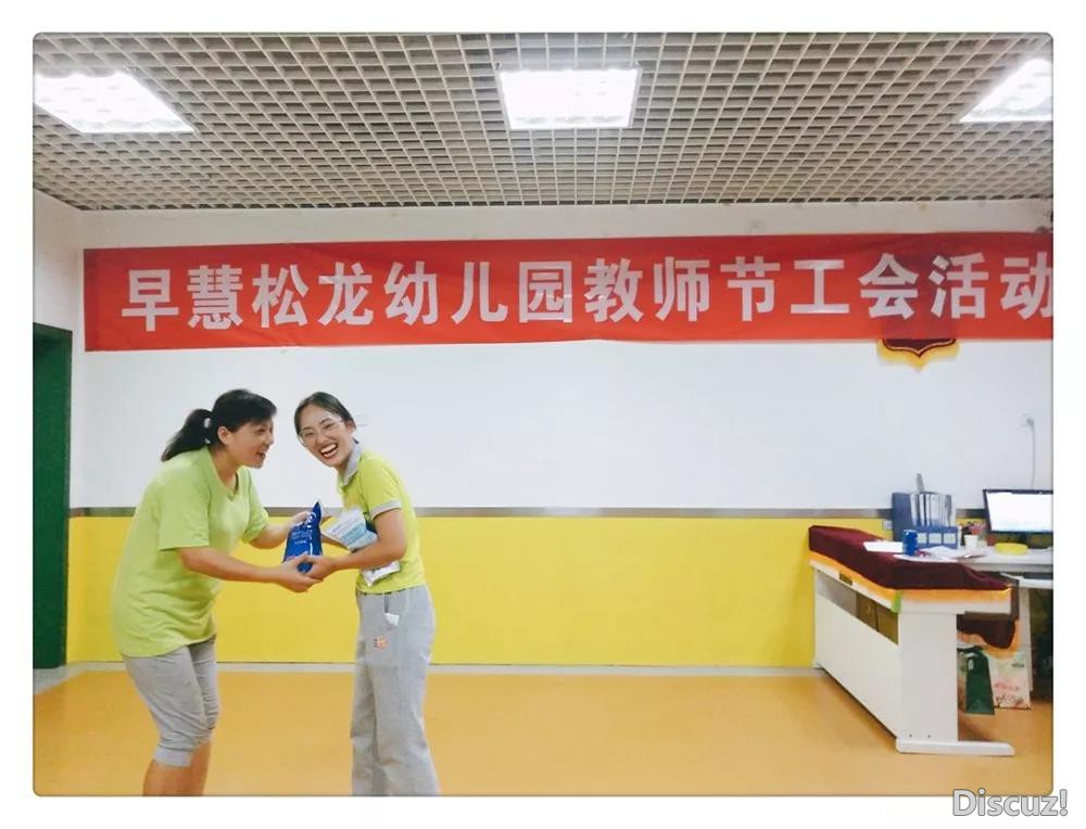 喜悦3.jpg