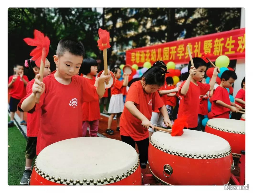 国歌2.jpg