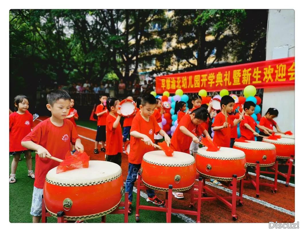 国歌5.jpg