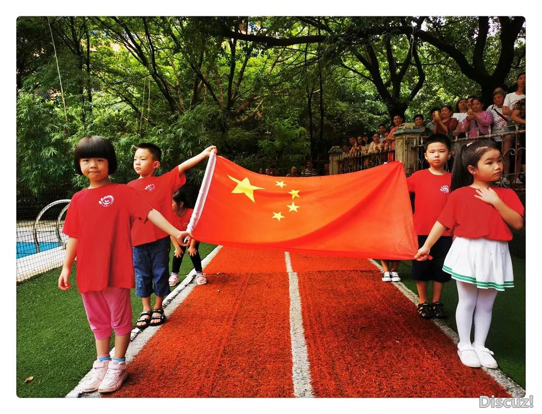 国歌6.jpg