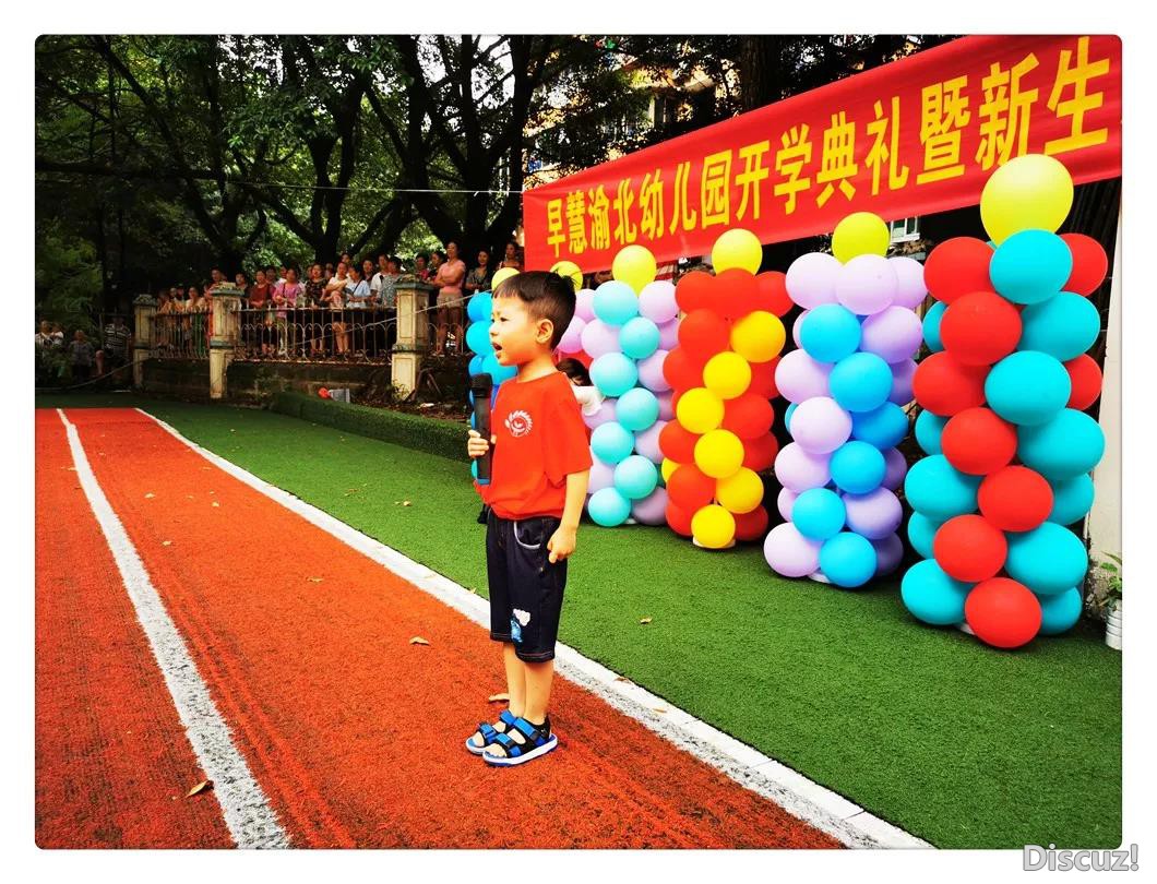 快乐.jpg