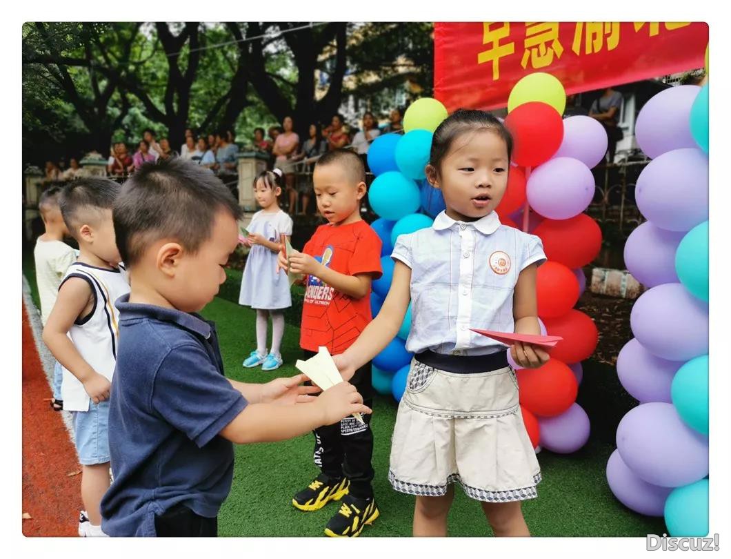 梦想2.jpg