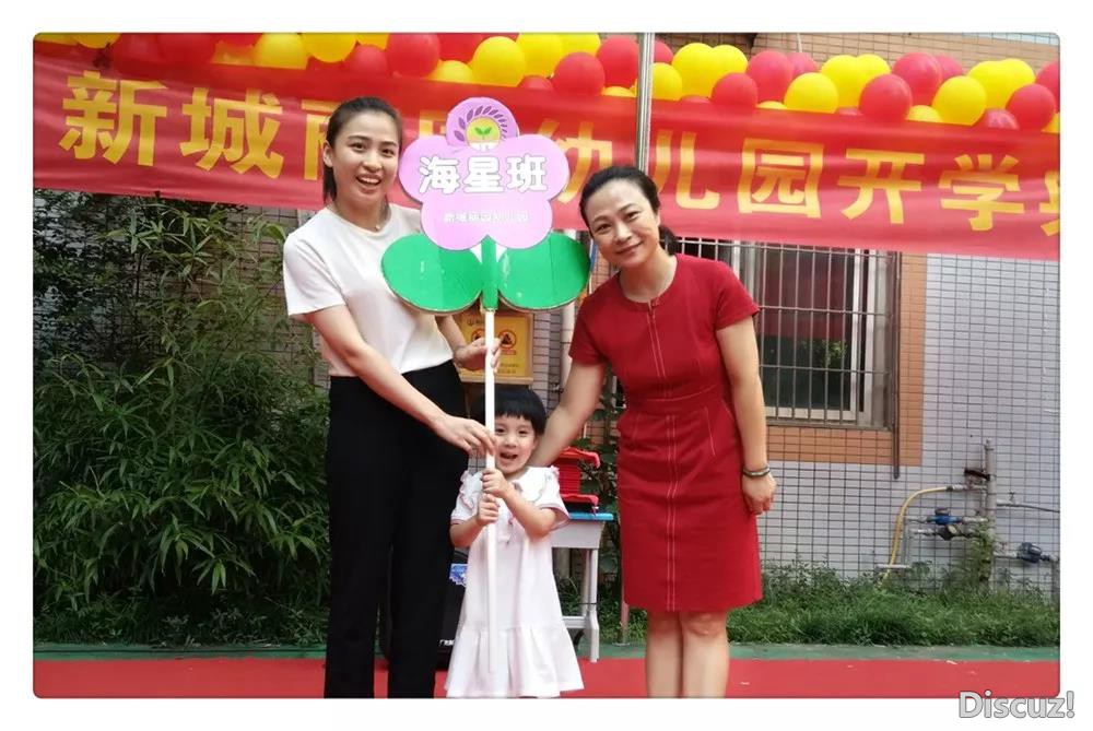 典礼3.jpg