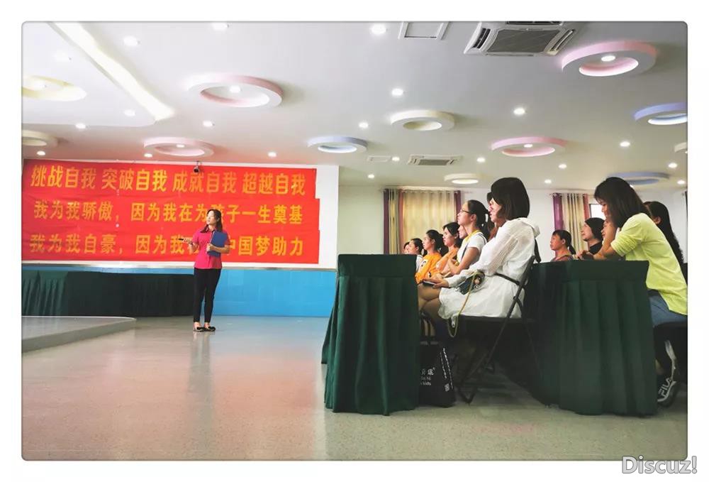 汇报3.jpg