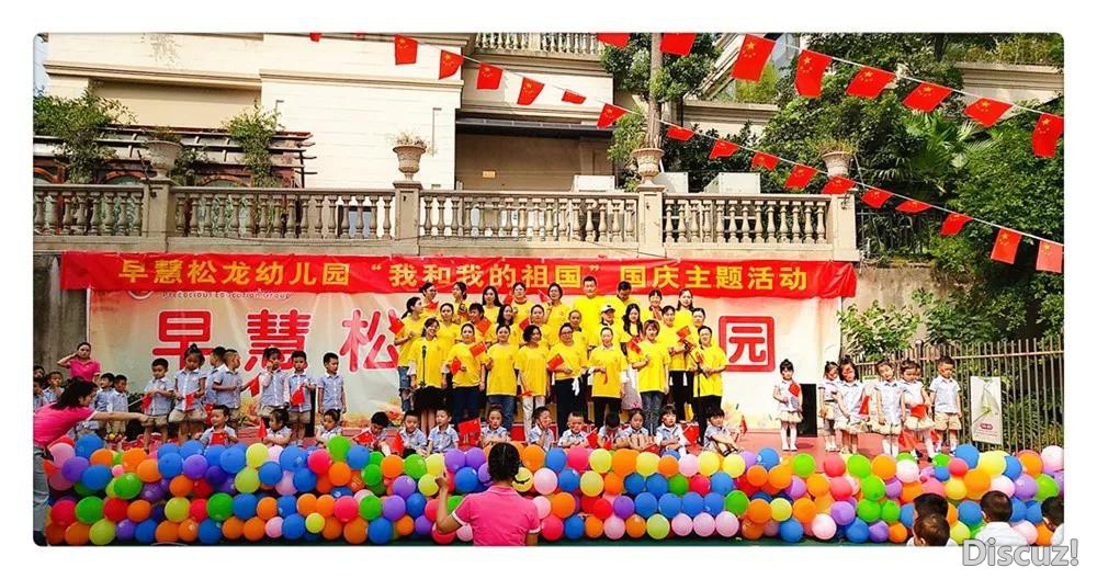 祝福1.jpg