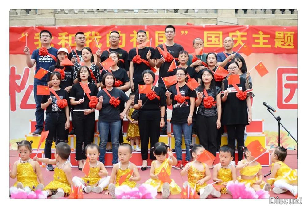 祝福2.jpg